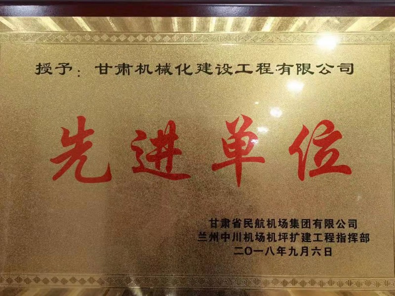 我司開(kāi)展匯算清繳專(zhuān)題培訓(xùn)