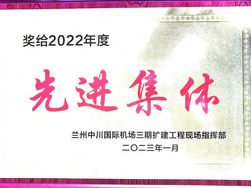 我司開(kāi)展匯算清繳專(zhuān)題培訓(xùn)