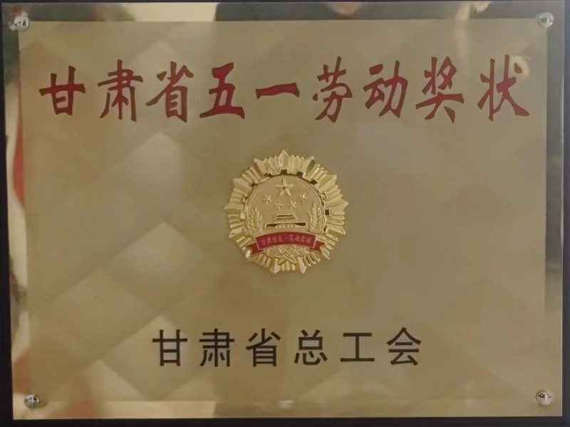 我司開(kāi)展匯算清繳專(zhuān)題培訓(xùn)