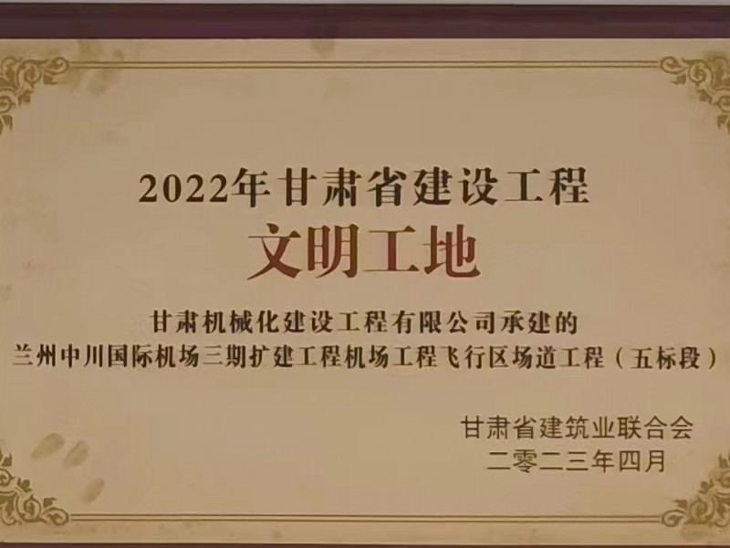 我司開(kāi)展匯算清繳專(zhuān)題培訓(xùn)