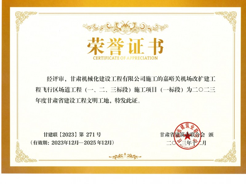 我司開(kāi)展匯算清繳專(zhuān)題培訓(xùn)