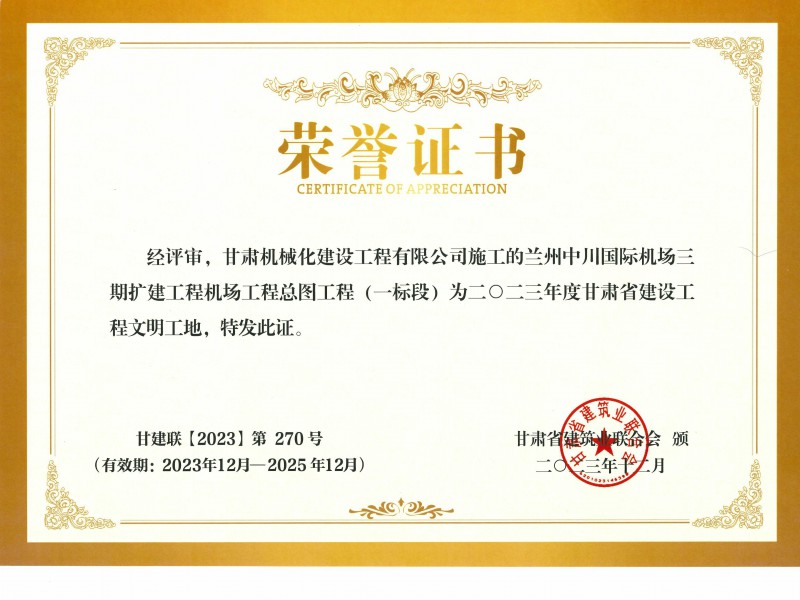 我司開(kāi)展匯算清繳專(zhuān)題培訓(xùn)