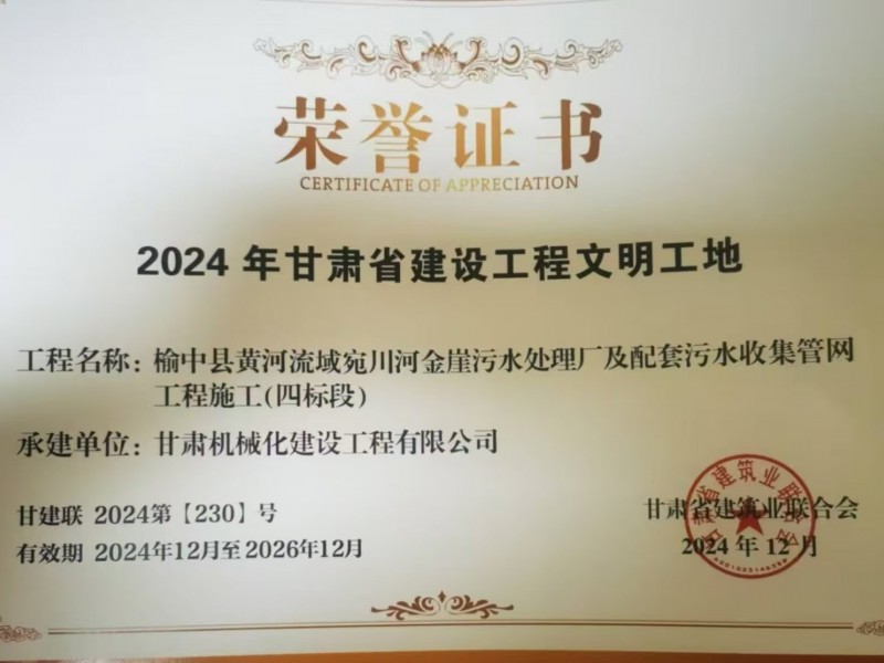 我司開(kāi)展匯算清繳專(zhuān)題培訓(xùn)